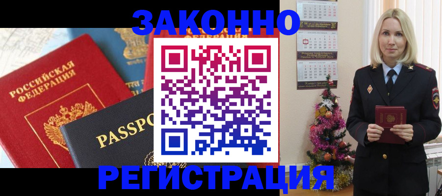 форма 3 в Нижнем Новгороде